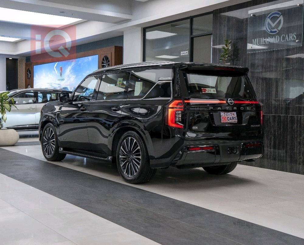 نيسان باترول